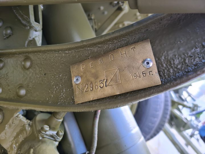 45 mm armata przeciwpancerna  2